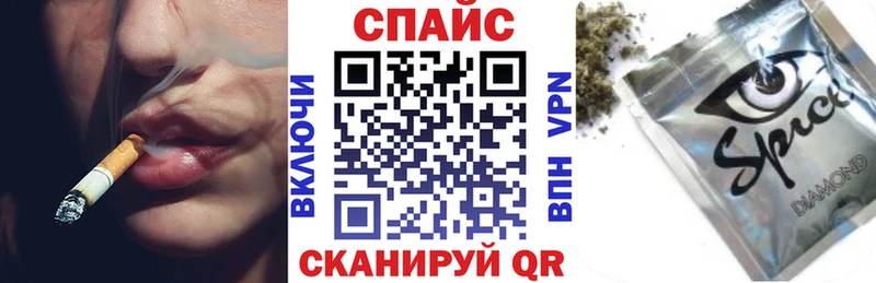 БУТИРАТ BDO  маркетплейс официальный сайт  Фокино 
