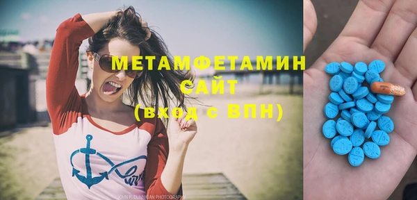 ешки Михайловск