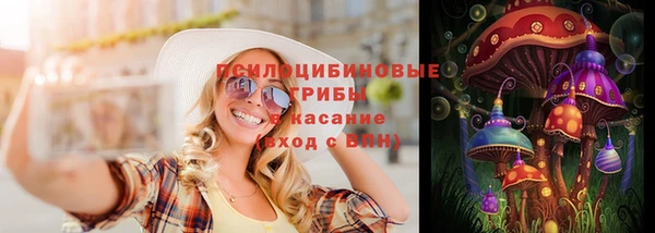 круглые Михайлов
