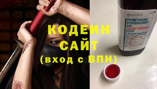 круглые Михайлов