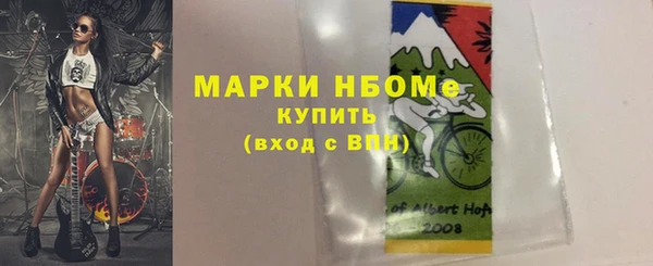 ешки Михайловск