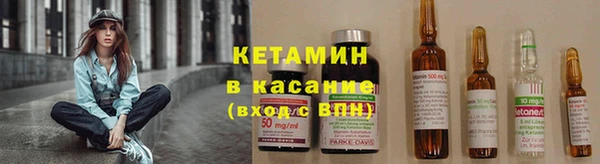 круглые Михайлов