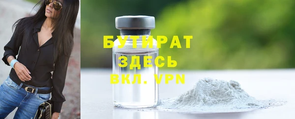 круглые Михайлов