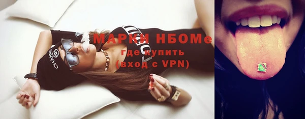 круглые Михайлов