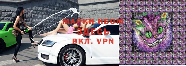 круглые Михайлов