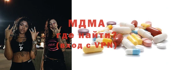 ешки Михайловск