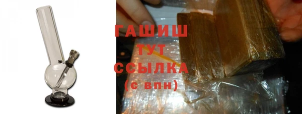 ешки Михайловск