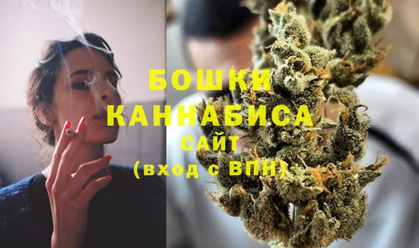 стафф Абаза