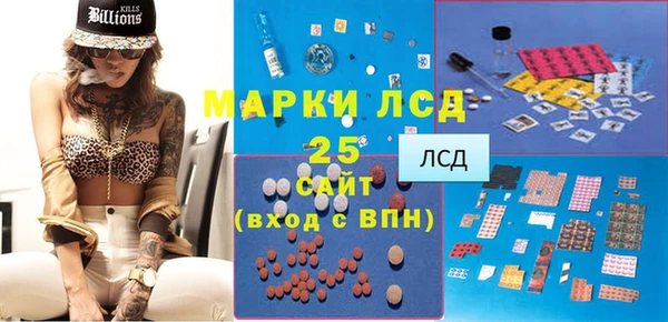 круглые Михайлов