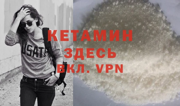ешки Михайловск