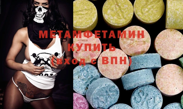 ешки Михайловск