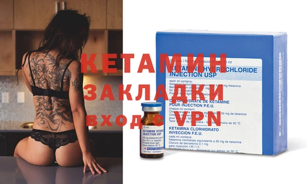 ешки Михайловск