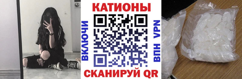 МЕФ мука Фокино