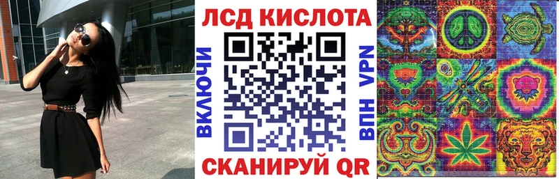 omg ONION  Фокино  Наркотические марки 1,5мг 